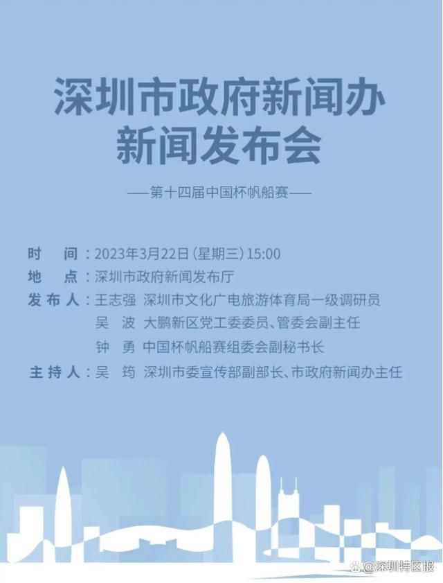 在曝光的口碑特辑中，导演王晶直言，;太太太好看了！之前有些人说港片已死，我觉得他们可以闭嘴回家睡觉了